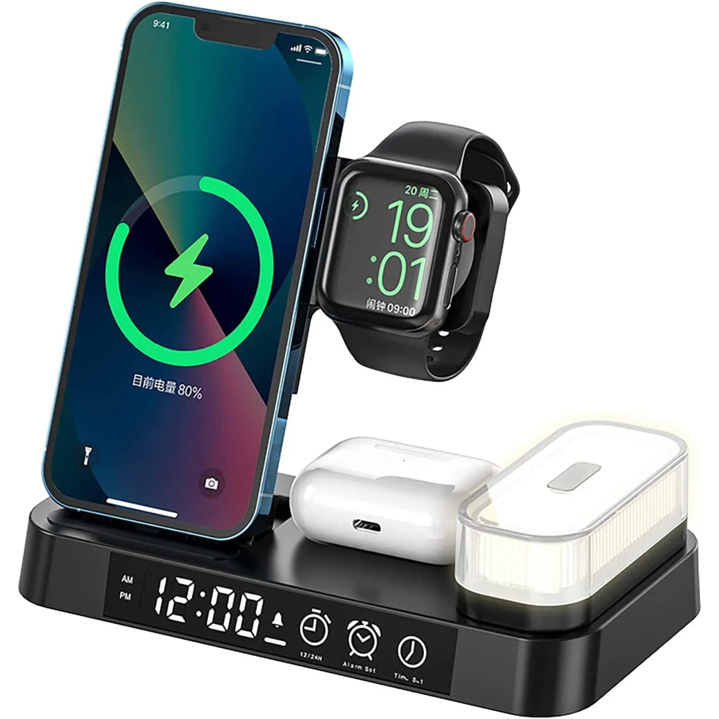 4-in-1 Wireless Charging Station with LED Night Light