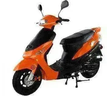 Campus Cruiser 50cc Scooters