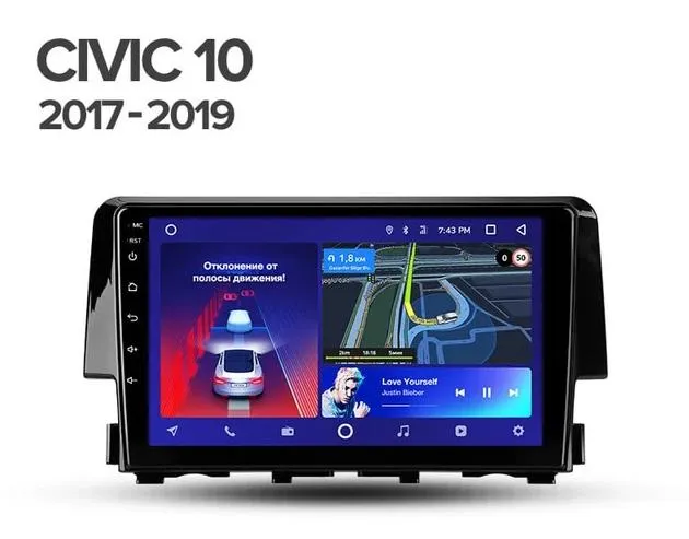 Car Dealz 10.2" Android 10.0 Honda Civic 10 FC FK 2016-2019 In Dash Plus OEM Fascia