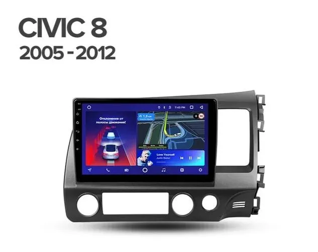 Car Dealz 10.2" Android 10.0 Honda Civic 8 FK FN FD 2005-2012 w CAM In Dash Plus OEM Fascia