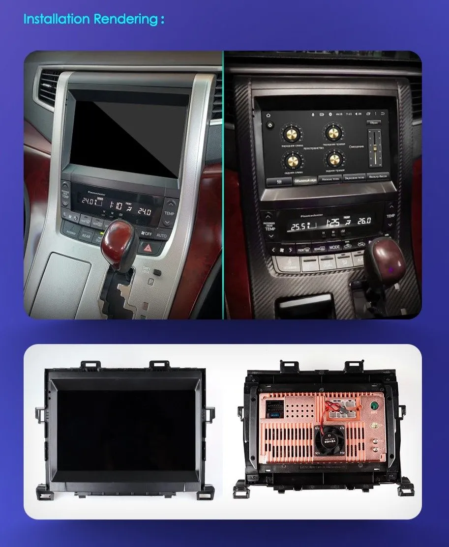 Car Dealz 10.2" Android 10.0 Toyota Alphard H20 2008 - 2014 In Dash Plus OEM Fascia
