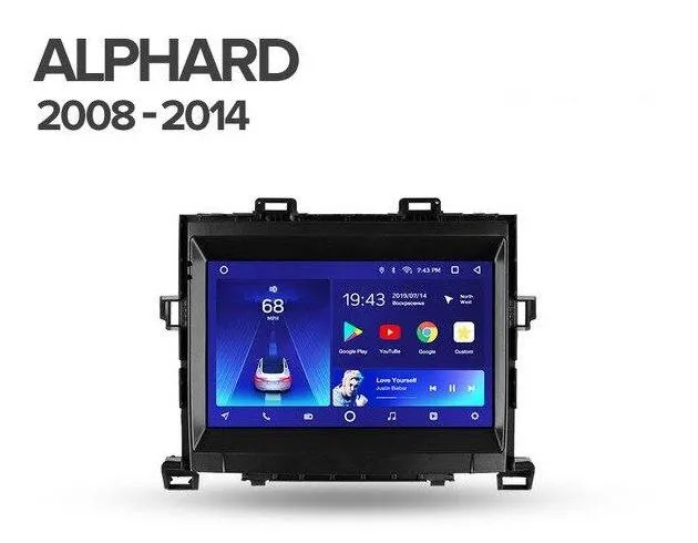 Car Dealz 10.2" Android 10.0 Toyota Alphard H20 2008 - 2014 In Dash Plus OEM Fascia
