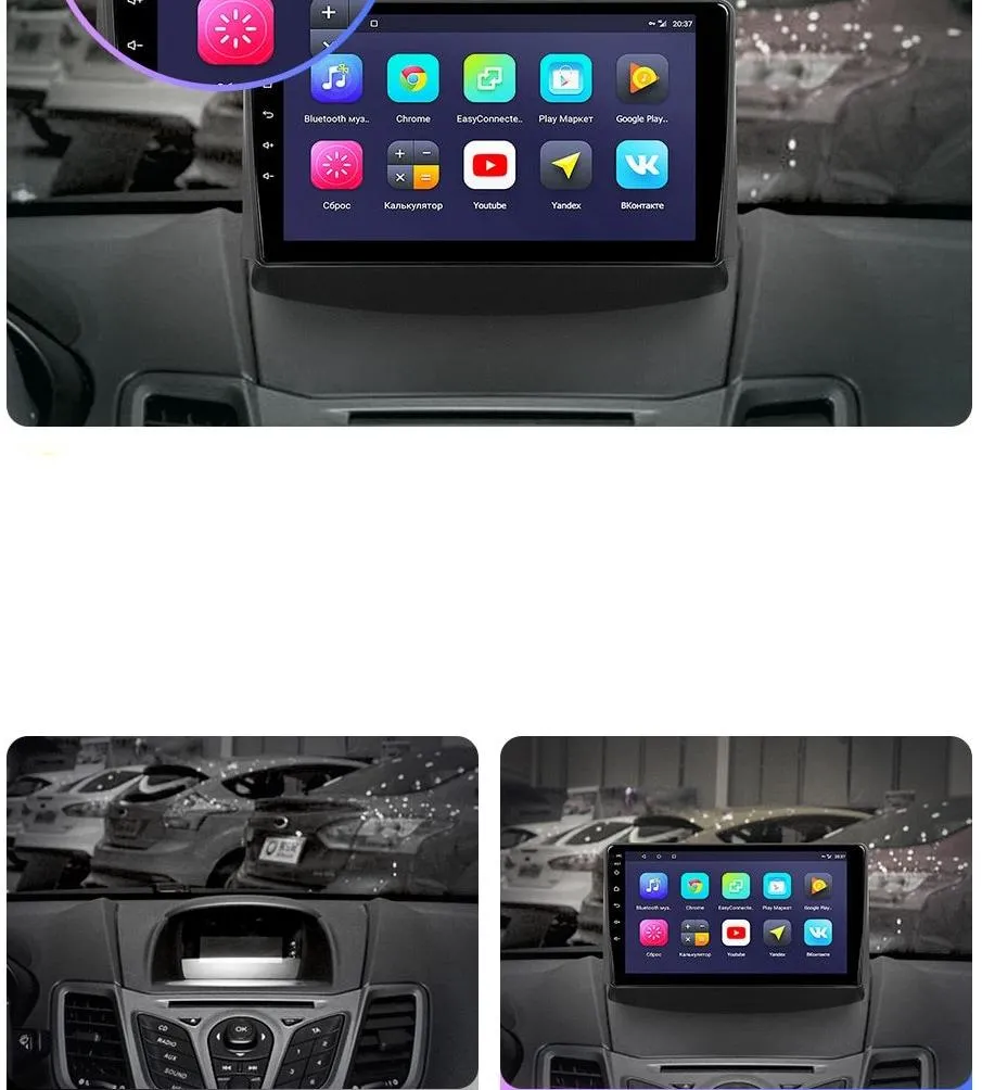 Car Dealz 9" Android 10.0 Ford Fiesta 6 Mk VI 2008-2013 w CAM In Dash Plus OEM Fascia