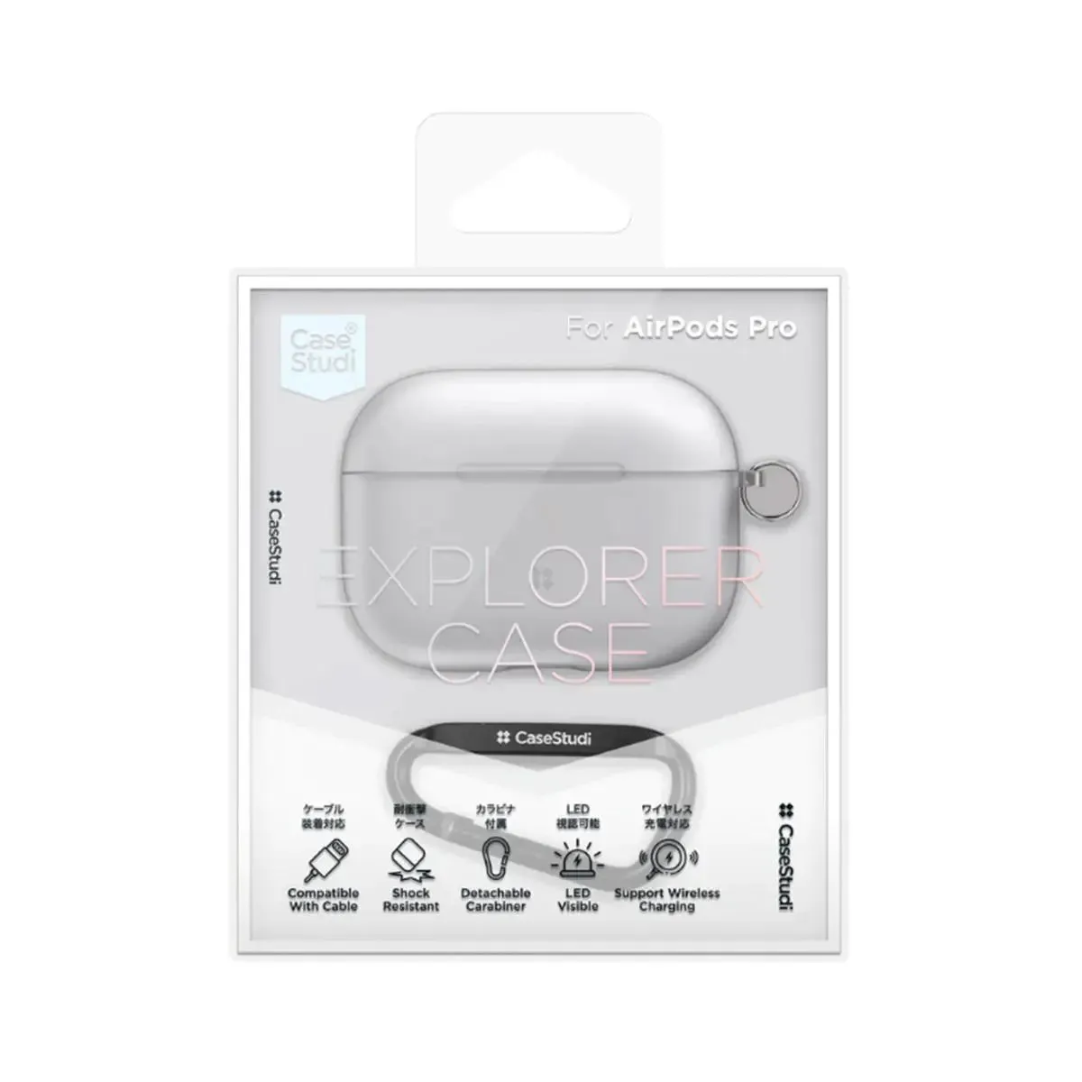 Case Studi AirPods Pro Explorer Case : Pearl White