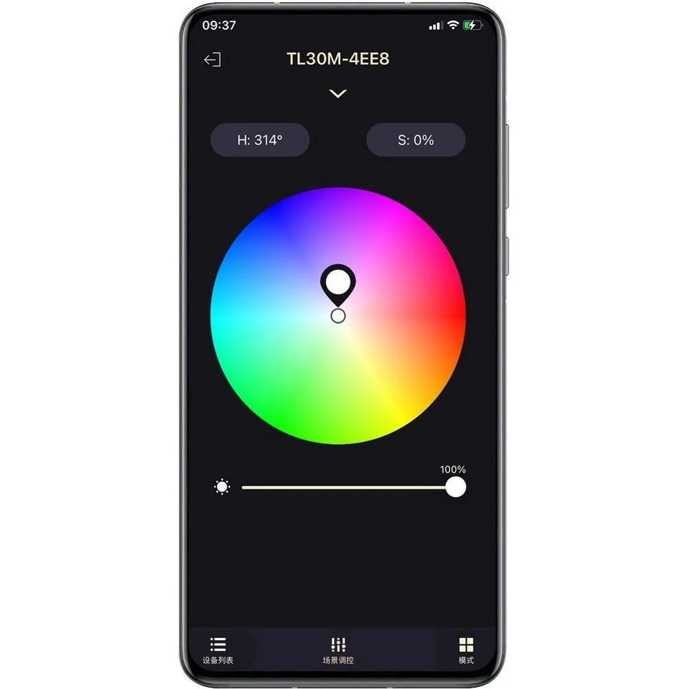 Godox TL30 RGB 30cm LED Tube Light 4-Light Kit
