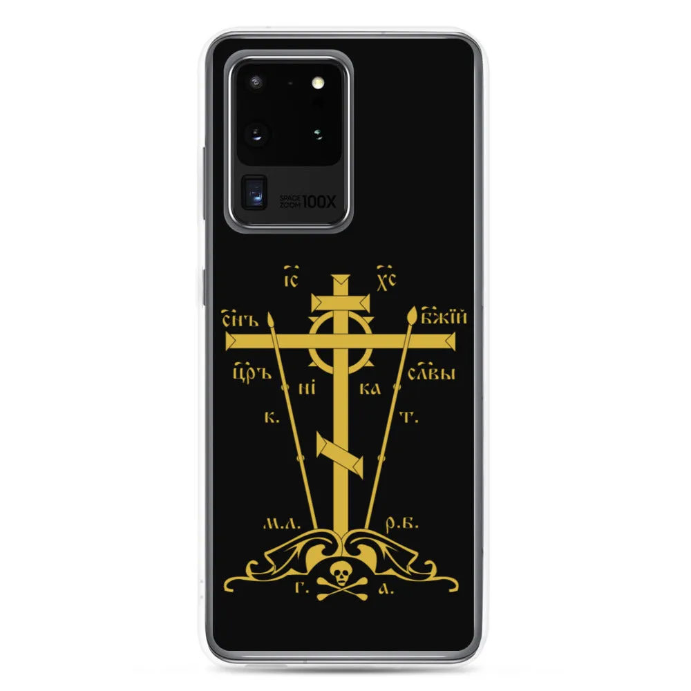 Golgotha Cross Samsung Case