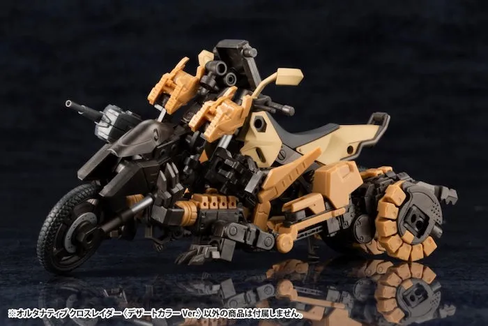 Hexa Gear - Alternative Cross Raider Desert Color Ver. 1/24