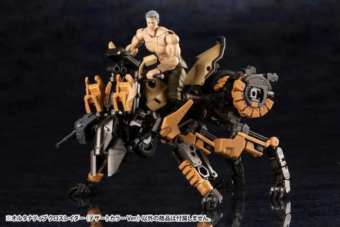 Hexa Gear - Alternative Cross Raider Desert Color Ver. 1/24