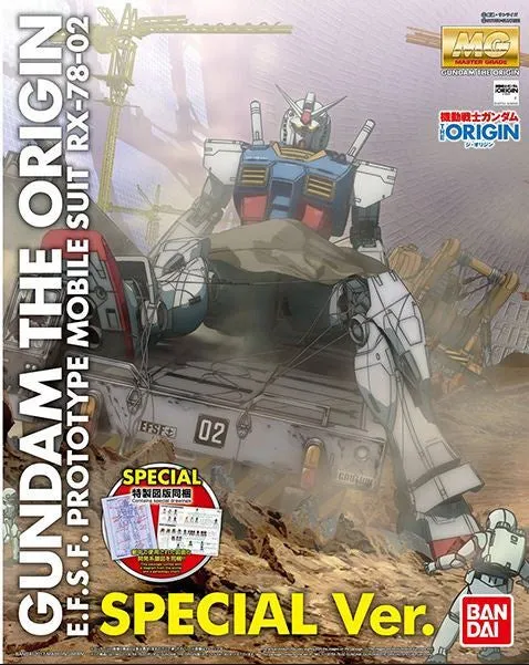 MG 1/100 RX-78-02 Gundam [Gundam The Origin] Special Edition
