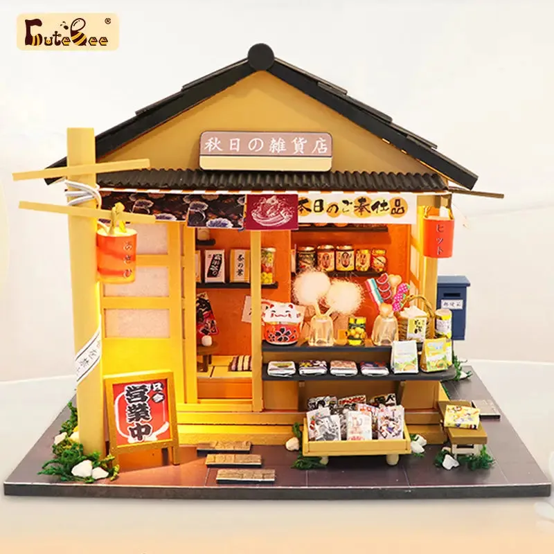 "Grocery Store" Miniature Dollhouse Kit