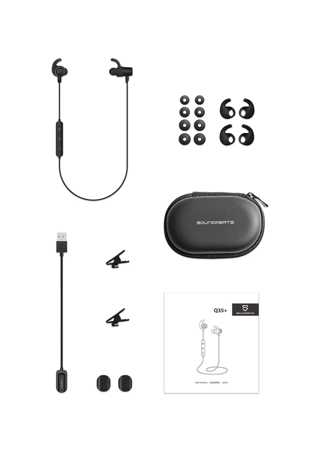 Soundpeats Q35HD - IPX8 Bluetooth 5.0 Headphones
